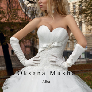 Весільна сукня від Оксани Мухи, фото 2