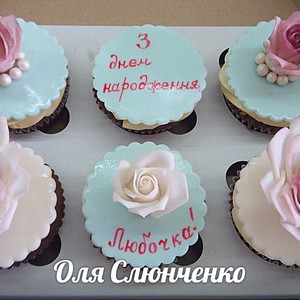 Домашние торты от Оли Слюнченко, фото 15