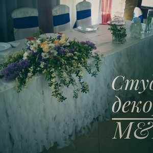 Студія декору "Mery", фото 3