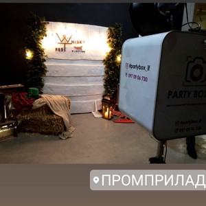 Фотобокс Party Box If, фото 13