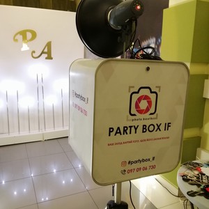 Фотобокс Party Box If, фото 28