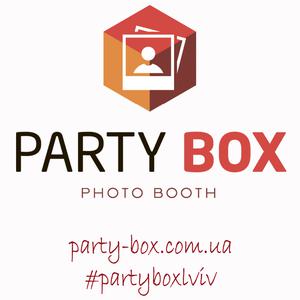 PARTY-BOX (фотобудка, фотобокс, фотокабина)