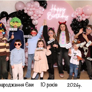 Фотобокс Ивано-Франковск, фото 11