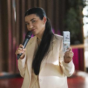 Віталіна Підопригора