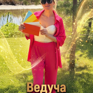Ведуча Веклич Наталія, фото 10