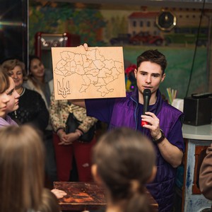 Макс Плакущий, фото 8