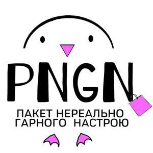 Наукові шоу від PNGN Agency
