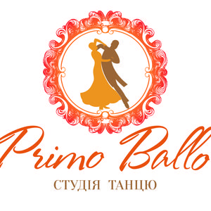 Студія танцю «Primo ballo»