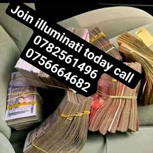 REAL ILLUMINATI UGANDA+256782561496,0756664682