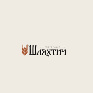 Ресторація Шляхтич