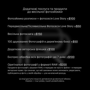Ростислав Пічний