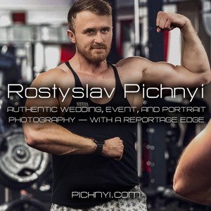 Ростислав Пічний