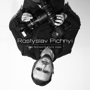 Ростислав Пічний