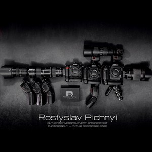 Ростислав Пічний