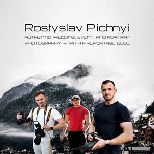 Ростислав Пічний