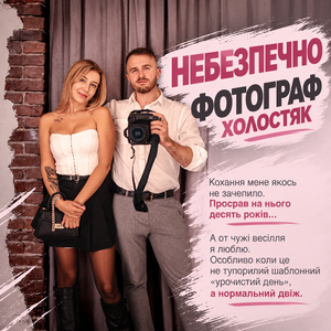 Ростислав Пічний