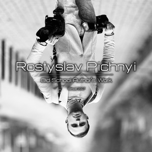 Ростислав Пічний