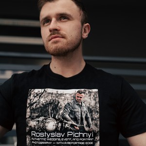 Ростислав Пічний