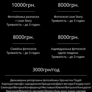 РОСТИСЛАВ ПІЧНИЙ  ㅤㅤㅤㅤ ㅤㅤPICHNYI.COM, фото 5