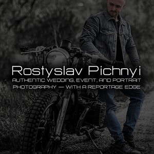Ростислав Пічний