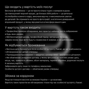 Ростислав Пічний 𝙾𝚕𝚍★𝚂𝚌𝚑𝚘𝚘𝚕, фото 12