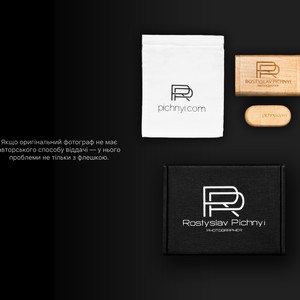 Ростислав Пічний, фото 13