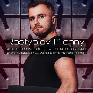 Ростислав Пічний