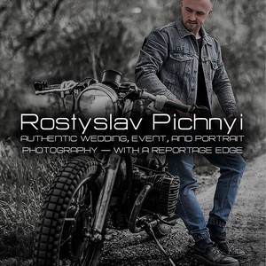 Ростислав Пічний