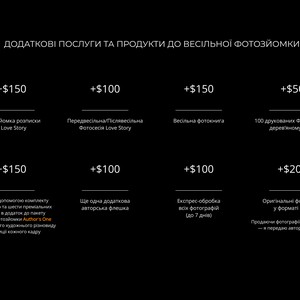 Ростислав Пічний, фото 4