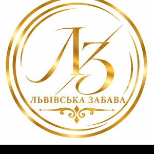🔥Гурт "Львівська забава"🎷🎸☎️, фото 2