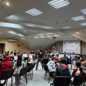 Ведучий - Сергій Остроушко, фото 35