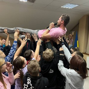 Ведучий - Сергій Остроушко, фото 5