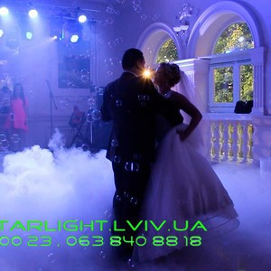 Все для першого танцю, фото 2