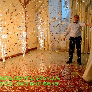 Все для першого танцю, фото 3