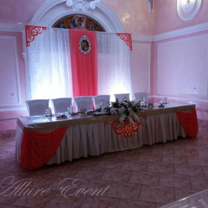 Весільна агенція "АЛЛЮР", фото 6