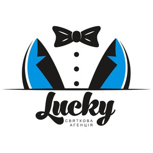 Святкова агенція "Lucky"