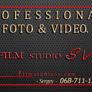 FILM studio SV, фото 2