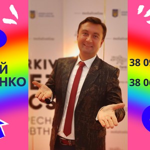 Кіноактор, шоумен, співак Сергій Пилипенко, фото 36
