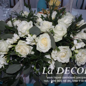La Decor - оформление свадьбы, фотозона в Луцке, фото 17