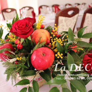 La Decor - оформление свадьбы, фотозона в Луцке, фото 18