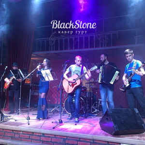 BlackStone (кавер бэнд)