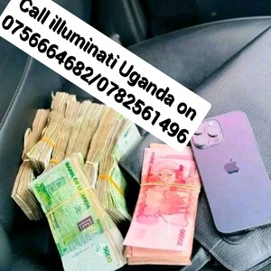 Real illuminati agent call+256782561496,0756664682