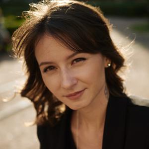 Ulyana Mysenko