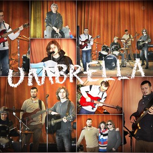 Гурт Umbrella