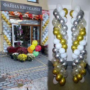 Сюрприз - фотозони та оренда декору, фото 34