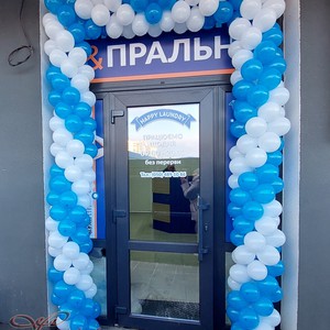 Сюрприз - фотозони та оренда декору, фото 28