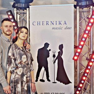 •дует ЧЕРНІКА|CHERNIKA music duo•, фото 3