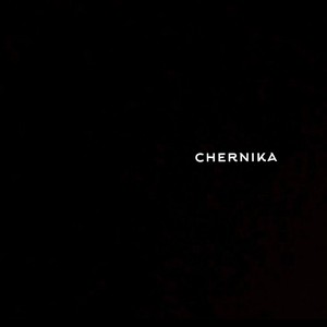 •дует ЧЕРНІКА|CHERNIKA music duo•, фото 2