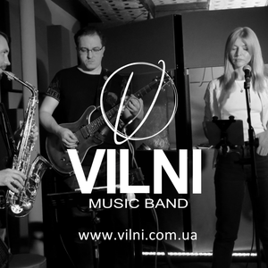 VILNI cover band | каверт гурт |, фото 1