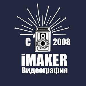 iMaker.com.ua